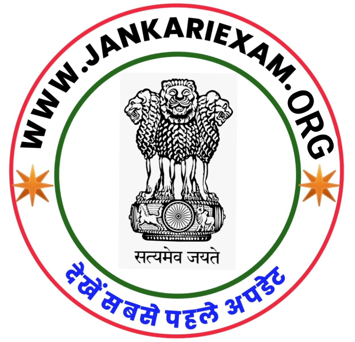 Jankari Result